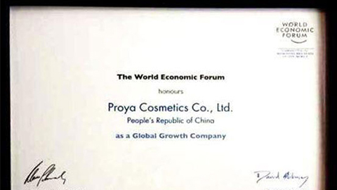 美丽“联合国”开元KY全球成长之路