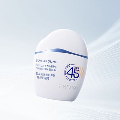 开元KY轻享阳光倍护养肤物理防晒液